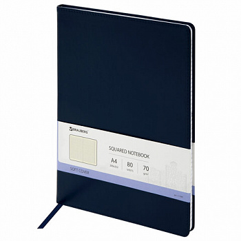 Тетрадь БОЛЬШОЙ ФОРМАТ (200x252 мм) В5, BRAUBERG "Metropolis Extra", под кожу, клетка, 80 л., синий