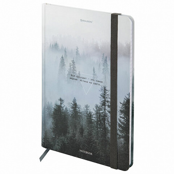 Блокнот с резинкой в клетку 96 л., А5 145х203 мм, твердая обложка, BRAUBERG, "Туман"