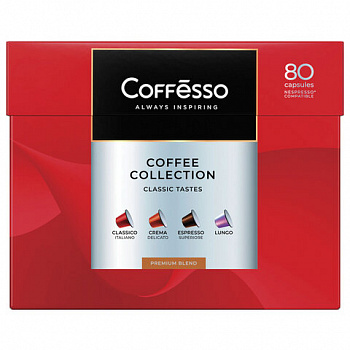 Кофе в капсулах 80 порций "Ассорти 4 вкусов" для Nespresso, COFFESSO