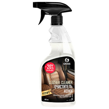 Очиститель кожи для салона автомобиля 600 мл GRASS LEATHER CLEANER, распылитель