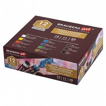 Краски акриловые художественные BRAUBERG ART PREMIERE, НАБОР 12 шт., в тубах по 22 мл