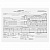 Бланк бухгалтерский, офсет, "Путевой лист грузового автомобиля без талона", А4 (198х275 мм), СПАЙКА 100 шт., STAFF