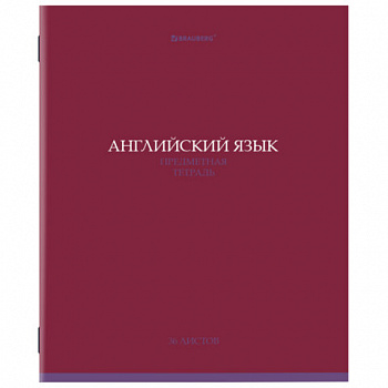 Тетрадь предметная "КОЛОР" 36 л., обложка мелованная бумага, АНГЛИЙСКИЙ ЯЗЫК, клетка, BRAUBERG