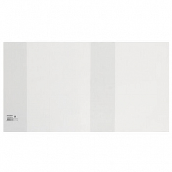 Обложка ПЭ со штрихкодом для учебников МАЛОГО ФОРМАТА, ПЛОТНАЯ, 140 мкм, 233х450 мм, универсальная, прозрачная, ПИФАГОР