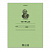 Тетрадь 12 л., HATBER HD, клетка, обложка тонированный офсет, внутренний блок 80 г/м2, "ЛОМОНОСОВ", 025264, 12Т5A1_10264