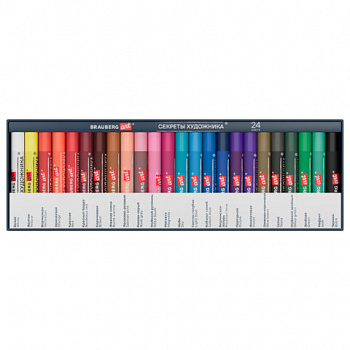 Пастель масляная художественная BRAUBERG ART "Секреты художника", 24 цвета, круглое с