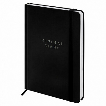 Ежедневник недатированный с резинкой А5 145х203 мм, BRAUBERG, твердый, 160 л., "Minimal", черный