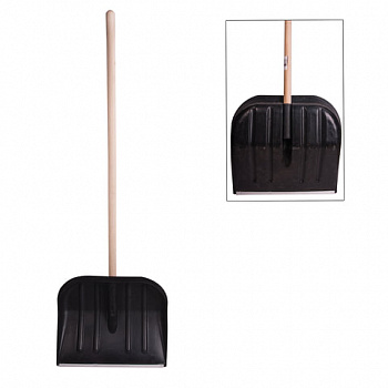 Лопата снеговая 46х40 см "НОМЕР 2" пластиковая, ДЕРЕВЯННЫЙ черенок 120 см, армирующая алюминиевая планка, № 2