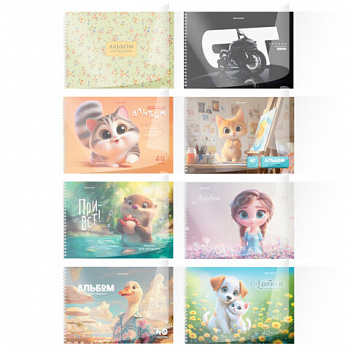 Альбом для рисования, пластиковая обложка, А4 40 л., гребень, BRAUBERG, 210х297мм, АССОРТИ-2 (8 видов)