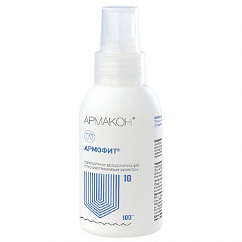 Спрей для ног, 100 мл, АРМАКОН "АРМОФИТ", дезодорирующий, с противогрибковым эффектом