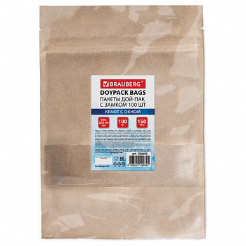 Пакет дой-пак с замком ZIP LOCK, крафт с окном 60 мм, 180х260 + 40 мм, 100 штук, 150 мкм, BRAUBERG