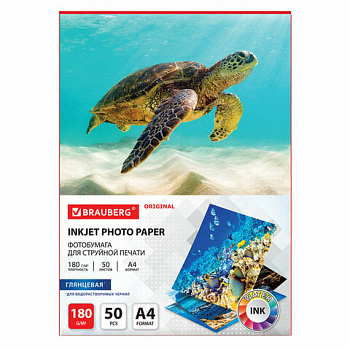Фотобумага глянцевая, A4, 180 г/м2, односторонняя, 50 листов, BRAUBERG ORIGINAL