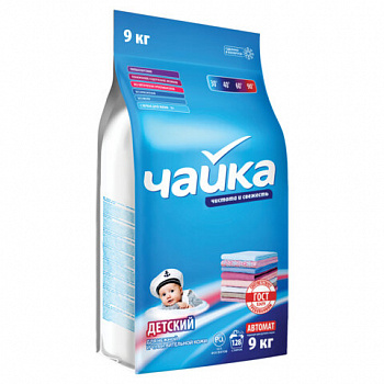 Стиральный порошок автомат для детского белья 9кг ЧАЙКА, СОНЦА Беларусь, ш/к 13337