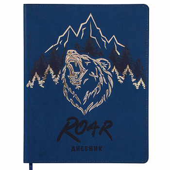 Дневник 1-11 класс 48 л., кожзам (гибкая), термотиснение, фольга, BRAUBERG, "МЕДВЕДЬ"