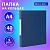 Папка на 4 кольцах, ПРОЧНАЯ, картон/ПВХ, BRAUBERG "Office", СИНЯЯ, 40 мм, до 250 листов