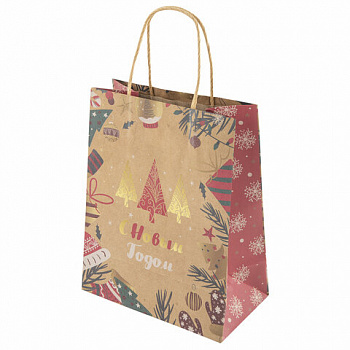 Пакет подарочный КОМПЛЕКТ 10 штук новогодний 18x10x23 см, "Merry Christmas", ЗОЛОТАЯ СКАЗКА