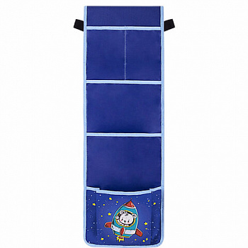 Кармашки-органайзер в шкафчик для детского сада ЮНЛАНДИЯ, 5 карманов, 21х68 см, "Bear"