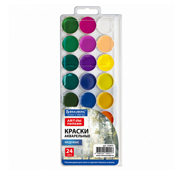 Краски акварельные BRAUBERG "ART ПЕЙЗАЖ", медовые, 24 цвета, круглые кюветы, пластиковый пенал с европодвесом
