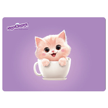 Настольное покрытие ЮНЛАНДИЯ для труда и творческих занятий, ПВХ, "Surprise cup", 50х70 см