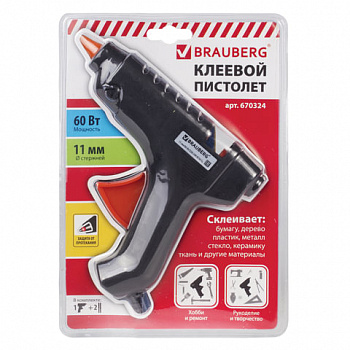 Клеевой пистолет 60 Вт для стержня 11 мм, BRAUBERG, в блистере