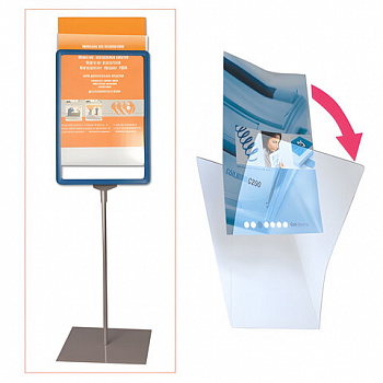 Экран защитный для рамки POS ФОРМАТА А5, 210х148,5 мм (код 290258, 290259, 290260, 290261), прозрачный