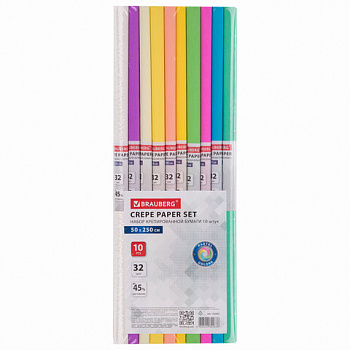 Бумага гофрированная/креповая, 32 г/м2, 50х250 см, НАБОР 10 рулонов, пастель, BRAUBERG