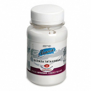 Краска акриловая «Ладога», 100 мл, белила титановые, Невская Палитра