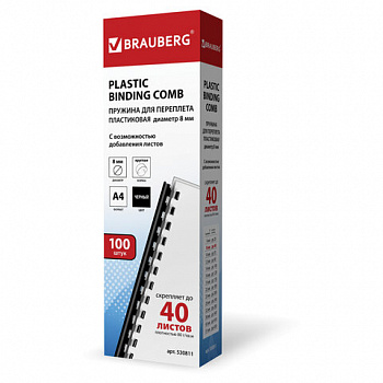 Пружины пластиковые для переплета, КОМПЛЕКТ 100 шт., 8 мм (для сшивания 21-40 л.), черные, BRAUBERG