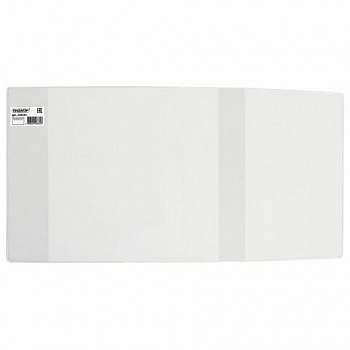 Обложка ПВХ со штрихкодом для учебников Петерсон, Моро, Гейдмана, Плешакова, СУПЕРПЛОТНАЯ, 150 мкм, 265х590 мм, прозрачная, ПИФАГОР