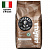 Кофе в зернах LAVAZZA "Tierra Selection" 1 кг, ИТАЛИЯ