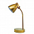 Настольная лампа / светильник SONNEN PH-371, на подставке, ЦОКОЛЬ Е27, золотой