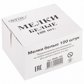 Мел белый квадратный 100 штук, АЛГЕМ, картонная упаковка, 00041, МШБ 100