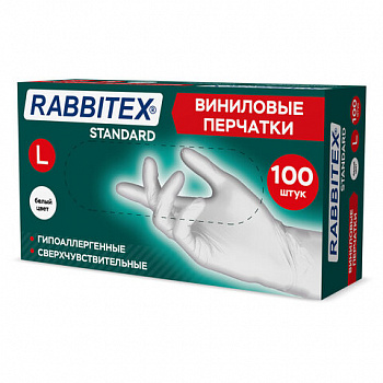 Перчатки виниловые универсальные 50 пар (100 шт), размер L (большой), белые, RABBITEX (РАББИТЕКС) Standard