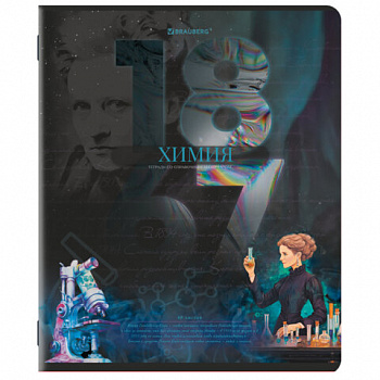 Тетрадь предметная ДАТЫ 48 л., TWIN-лак, ХИМИЯ, клетка, подсказ, BRAUBERG