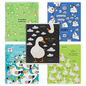 Тетрадь А5, 48 л., BRAUBERG, скоба, клетка, TWIN-лак, "КУРЛЫК И ВСЕ ВСЕ ВСЕ", (микс в ПУ)