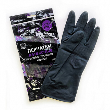 Перчатки МНОГОРАЗОВЫЕ латексные с хлопковым волокном Japan Style ЧЕРНЫЕ, размер 9-10, XL (очень большой), вес 67 г, КП