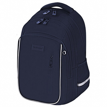 Рюкзак BRAUBERG INTENT, 2 отделения, 4 кармана, "Navy blue", 39х27х14 см