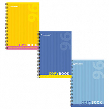 Тетрадь А4, 96 листов, BRAUBERG, гребень, клетка, обложка картон, ОДИН ЦВЕТ