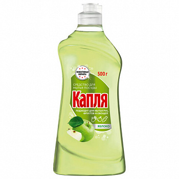 Средство для мытья посуды, 500 мл, КАПЛЯ VOX активный кислород, "Яблоко", 05032