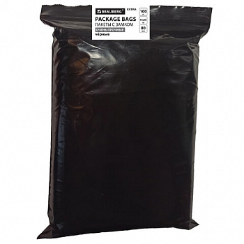 Пакеты ZIP-LOCK ОЧЕНЬ ПРОЧНЫЕ, комплект 100 шт., 150x200 мм, ПВД, 80 мкм, ЧЁРНЫЕ, BRAUBERG