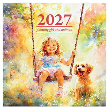 Календарь настенный перекидной 2027г, BRAUBERG, 12 листов, 28,5х28,5см, "Акварельные истории"