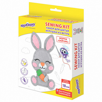 Набор для шитья игрушки из фетра "Зайчик", ЮНЛАНДИЯ