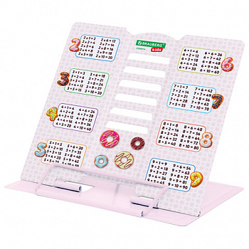 Подставка для книг и учебников BRAUBERG KIDS mini "Food" с таблицей умножения, регулируемый угол наклона, металлическая