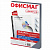 Обложки пластиковые для переплета, А4, КОМПЛЕКТ 100 шт., 200 мкм, прозрачные, ОФИСМАГ