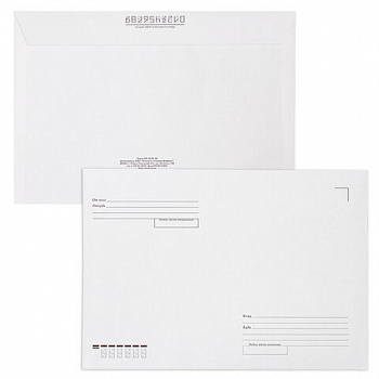 Конверты С4 (229х324 мм), отрывная лента, Куда-Кому, внутренняя запечатка, 90 г/м2, КОМПЛЕКТ 50 шт., BRAUBERG