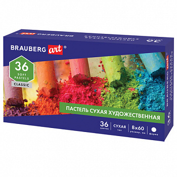 Пастель сухая художественная BRAUBERG ART CLASSIC, 36 цветов, круглое сечение