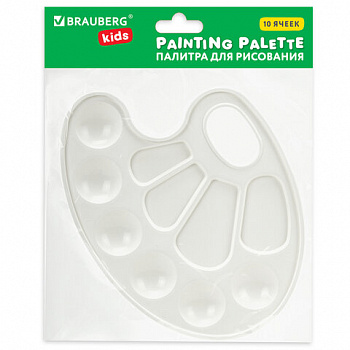 Палитра для рисования BRAUBERG KIDS, белая, овальная, 10 ячеек