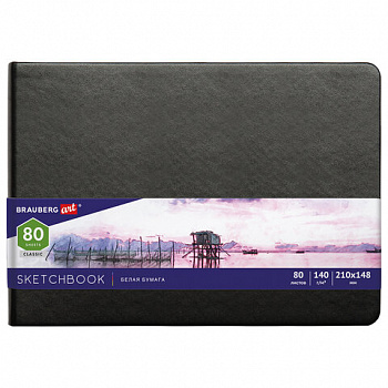 Скетчбук, белая бумага 140 г/м2 210х148 мм, 80 л., КОЖЗАМ, резинка, BRAUBERG ART CLASSIC, черный