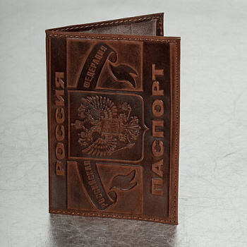 Обложка для паспорта натуральная кожа краст, герб РФ + "ПАСПОРТ РОССИЯ", коньяк, BRAUBERG