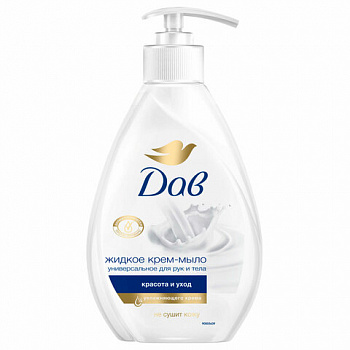 Мыло-крем жидкое 250 мл, ДАВ "Красота и уход", дозатор
